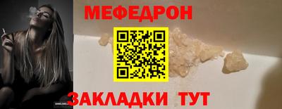 шишки Гатчина