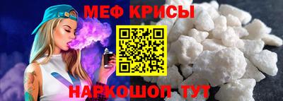 кокаин премиум Гай