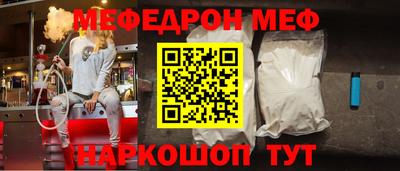 МДПВ Гагарин