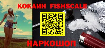 шишки Гатчина