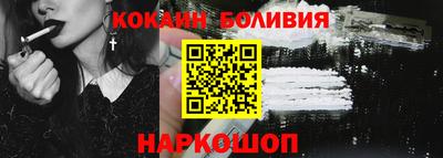 шишки Гатчина