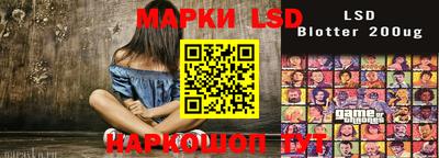 шишки Гатчина