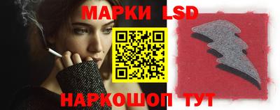 кокаин премиум Гай