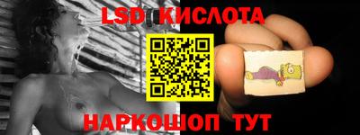 кокаин премиум Гай