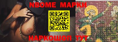 МДПВ Гагарин