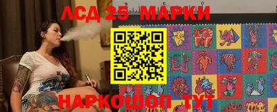 кокаин премиум Гай