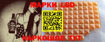 МДПВ Гагарин