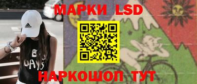 кокаин премиум Гай