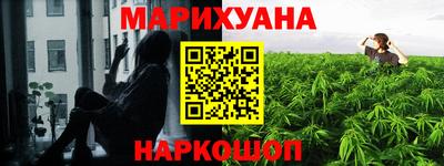 кокаин премиум Гай