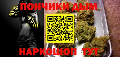 МДПВ Гагарин