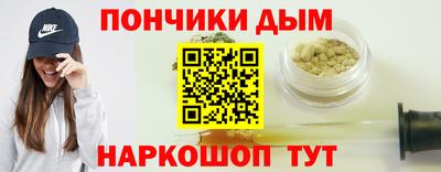 шишки Гатчина