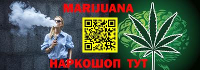 шишки Гатчина