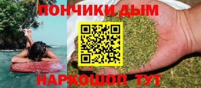кокаин премиум Гай