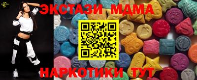 МДПВ Гагарин