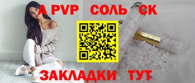 кокаин премиум Гай