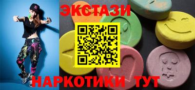 МДПВ Гагарин