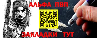 МДПВ Гагарин