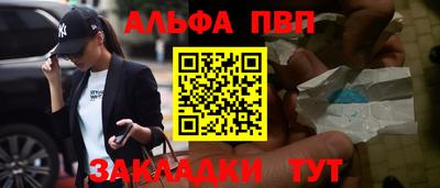 кокаин премиум Гай