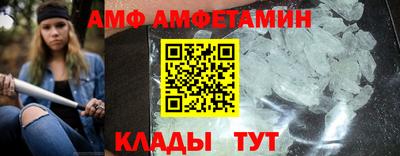 МДПВ Гагарин