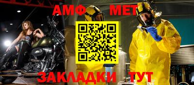 МДПВ Гагарин