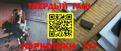 кокаин премиум Гай