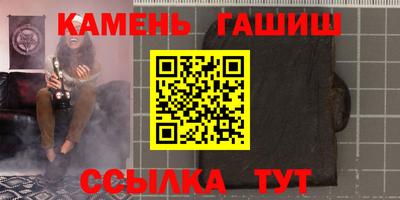 МДПВ Гагарин