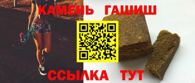 МДПВ Гагарин