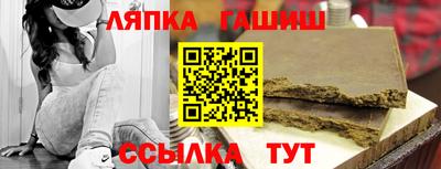 МДПВ Гагарин