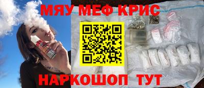 шишки Гатчина