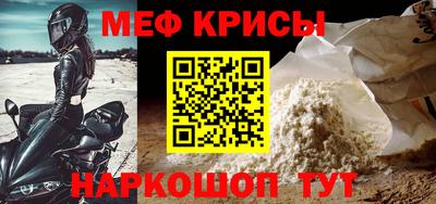 МДПВ Гагарин