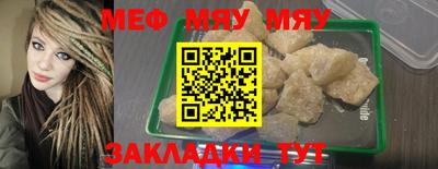 кокаин премиум Гай