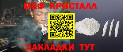 кокаин премиум Гай